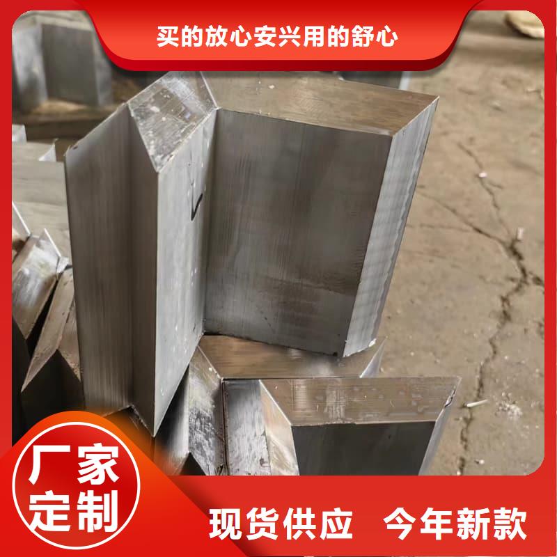 核輻射用鉛磚鉛錠品質穩(wěn)定