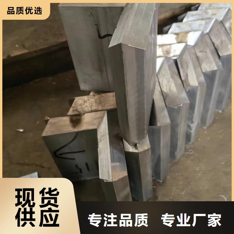 射線屏蔽鉛塊源頭廠家價(jià)格優(yōu)惠