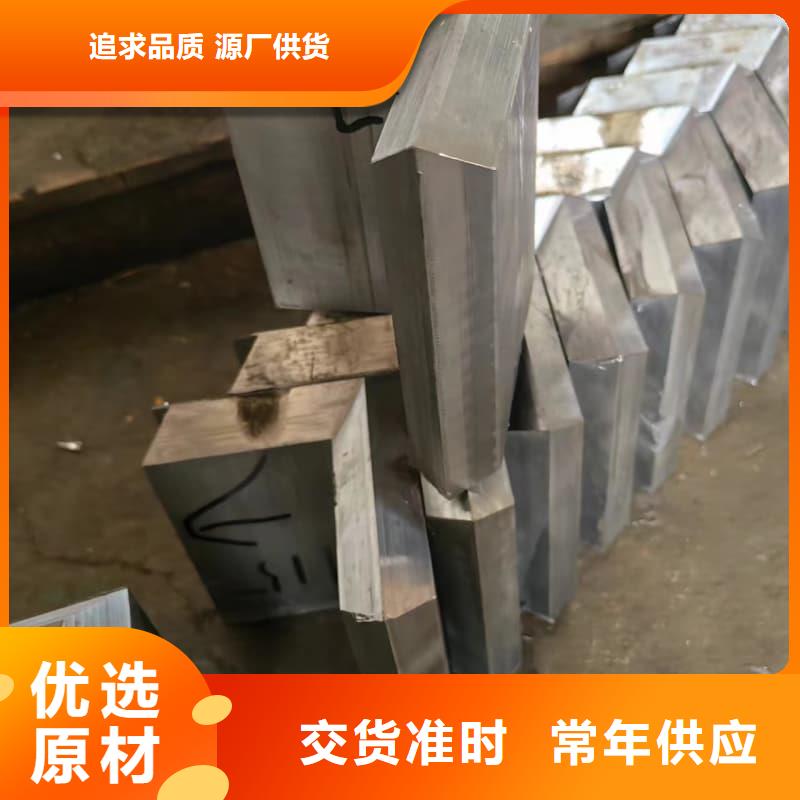 核磁共振防護鉛塊有優(yōu)惠