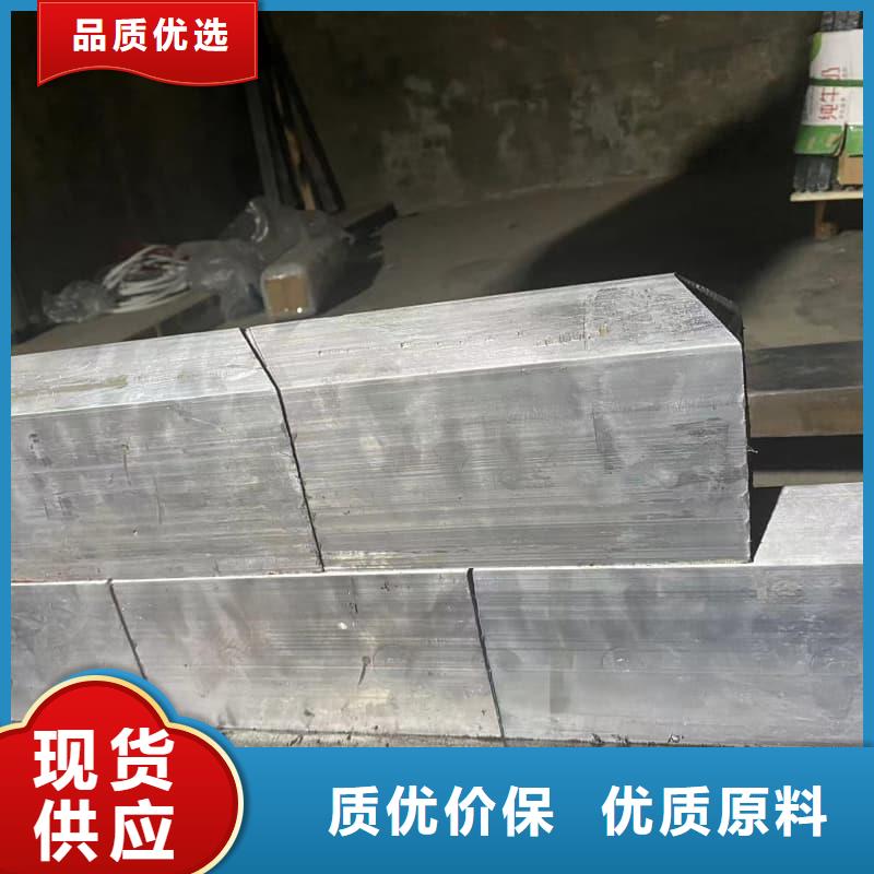 專業(yè)銷售異形鉛磚 -大型廠家