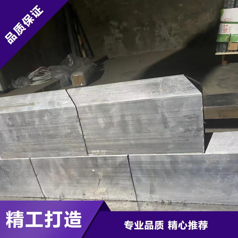 核磁共振防護鉛塊-信守承諾