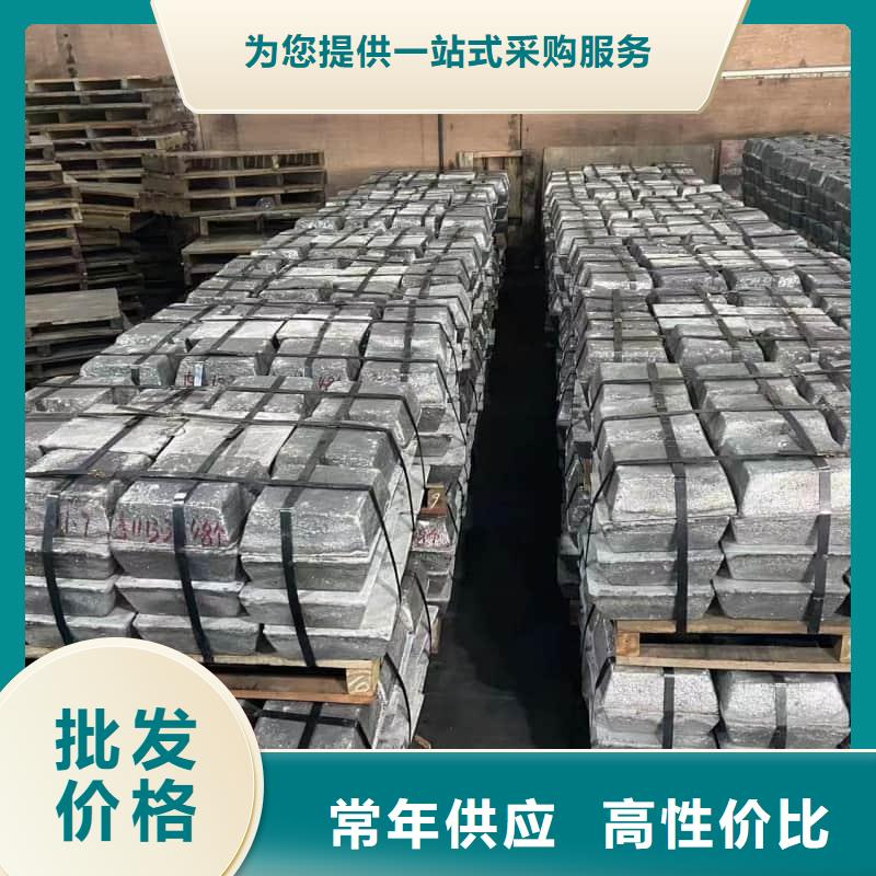 信譽(yù)好的射線防護(hù)鉛磚生產(chǎn)廠家