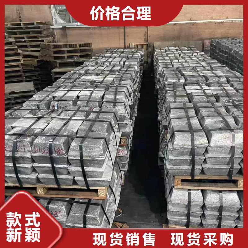 射線屏蔽鉛塊下單即生產(chǎn)