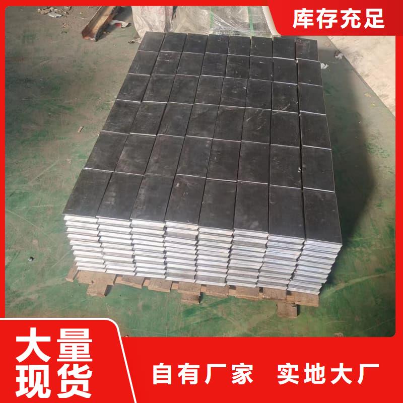 鉛塊批發(fā)-歡迎詢價(jià)