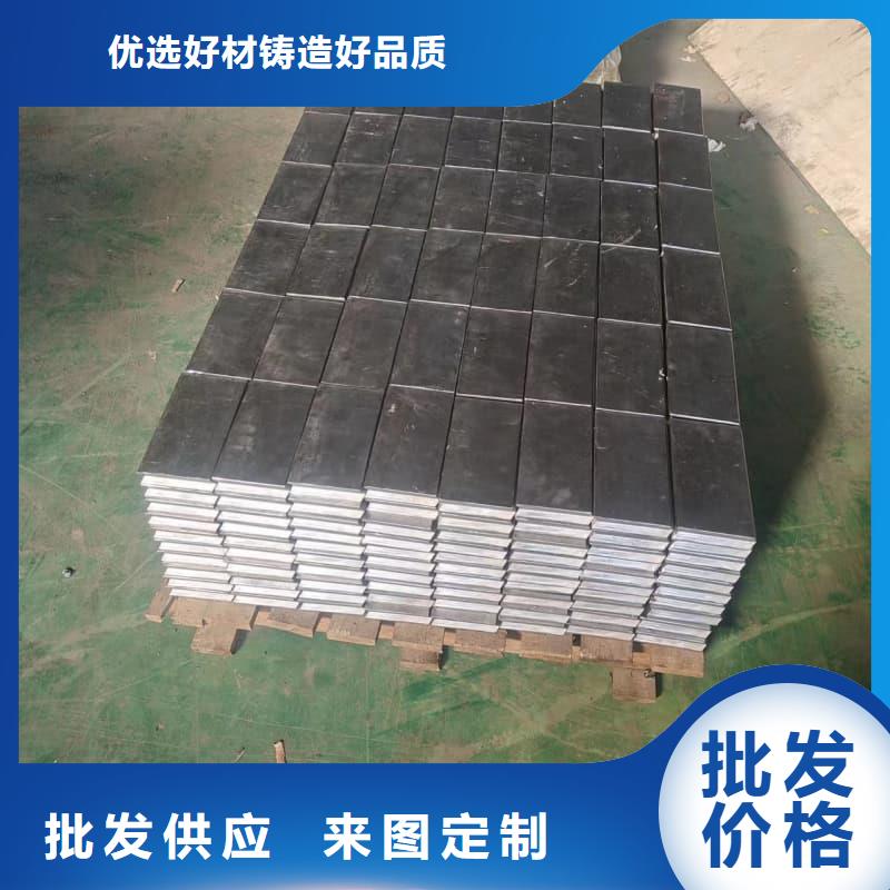核醫(yī)學(xué)防護(hù)墻鉛磚現(xiàn)貨長(zhǎng)期供應(yīng)