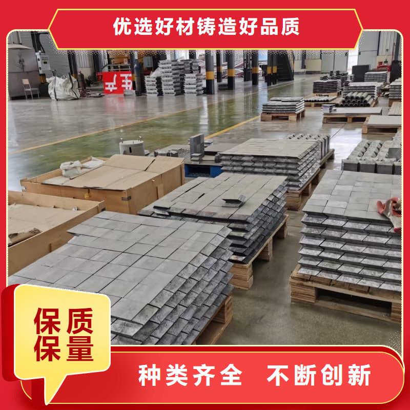 批發(fā)配重鉛條的批發(fā)商
