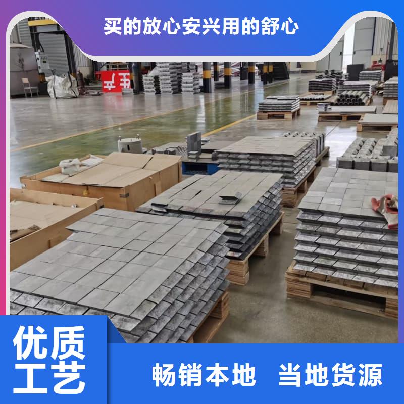 平角鉛磚價(jià)格_平角鉛磚