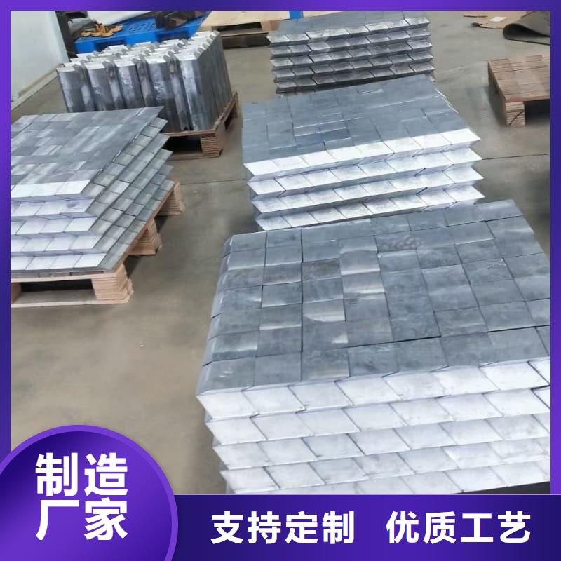 配重鉛條產(chǎn)地直銷