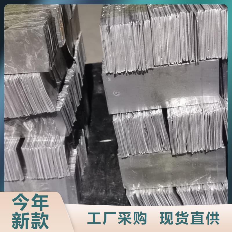 專業(yè)銷售異形鉛磚 -大型廠家