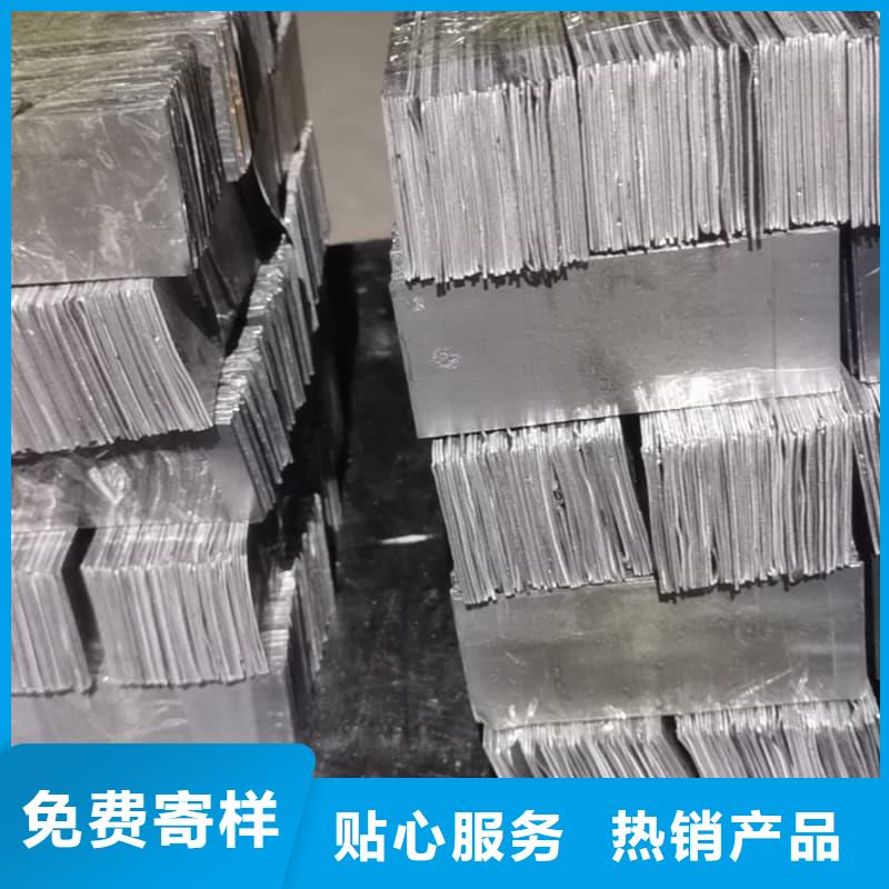 鉛塊批發(fā)-歡迎詢價(jià)