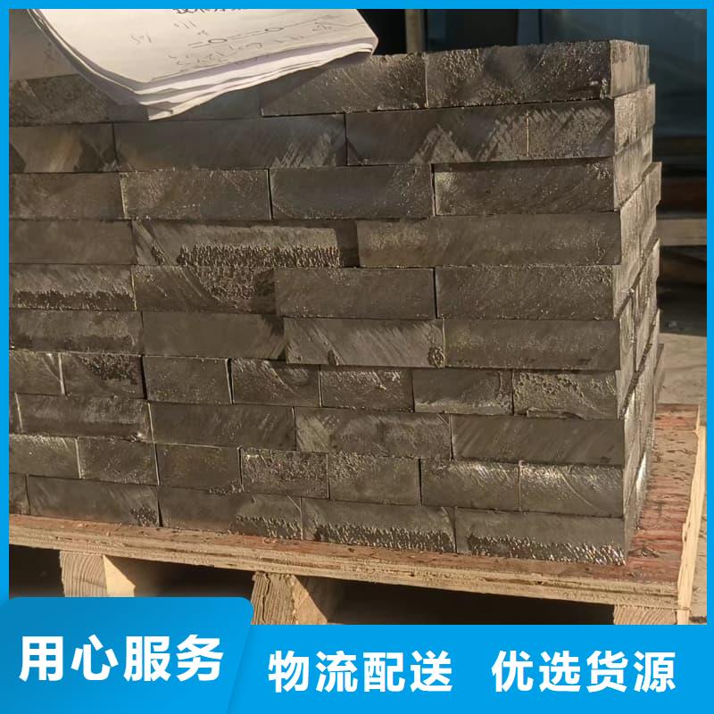 異形鉛塊-鉅惠來襲