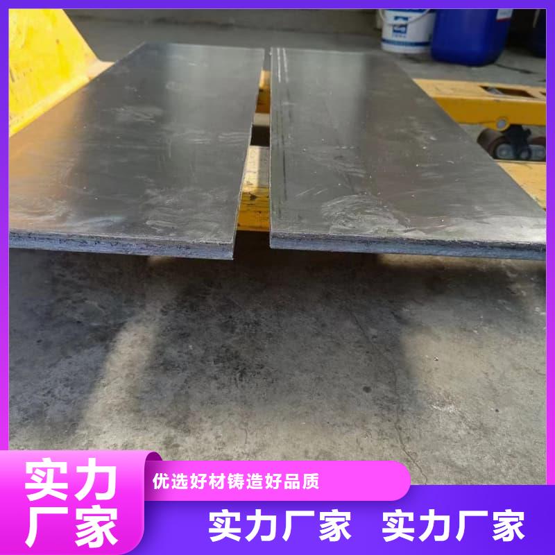 射線屏蔽鉛塊源頭廠家價(jià)格優(yōu)惠
