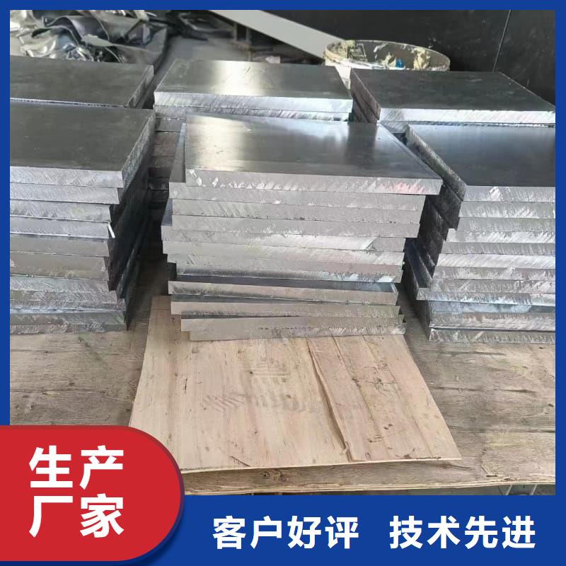 信譽(yù)好的射線防護(hù)鉛磚生產(chǎn)廠家