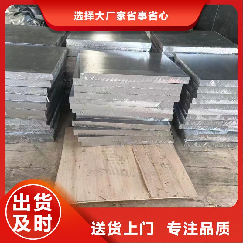 配重鉛條-供應(yīng)廠家