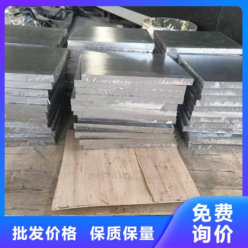 擠壓澆筑塊特殊規(guī)格可定做