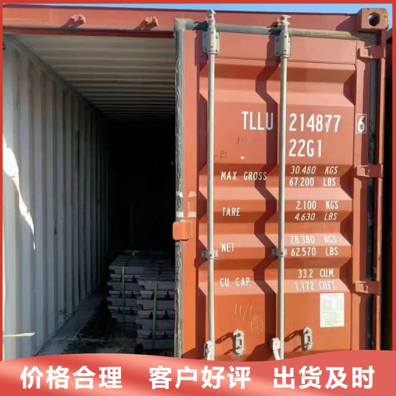直线加速器铅砖购买认准实力厂家