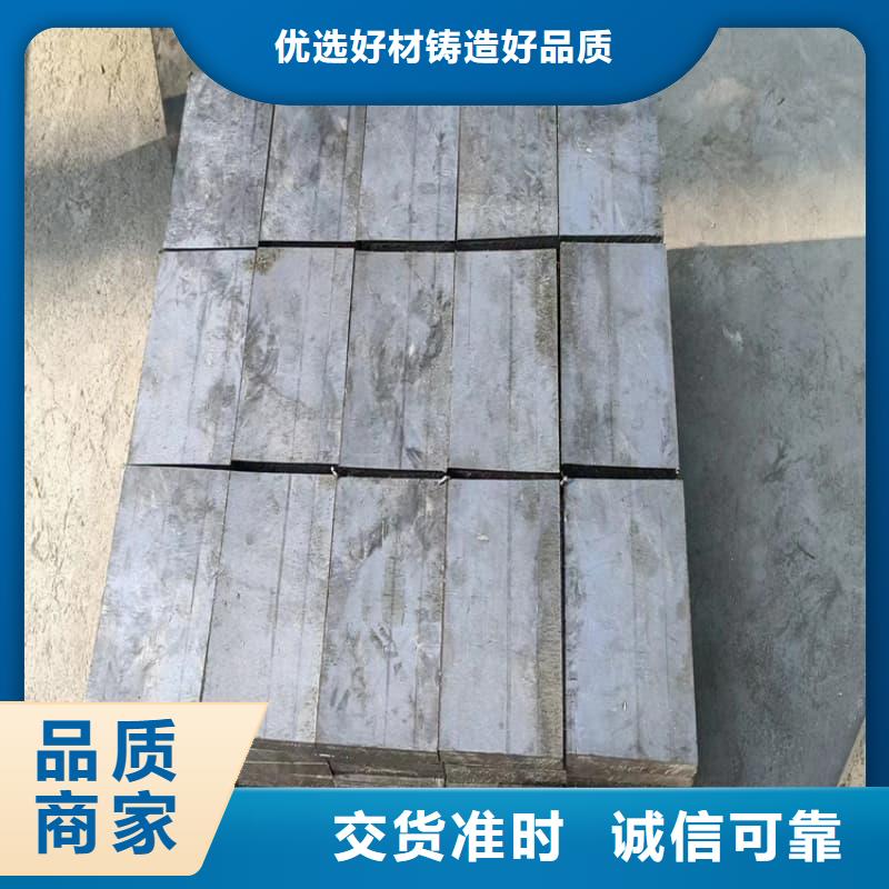國標(biāo)鉛錠、國標(biāo)鉛錠廠家現(xiàn)貨