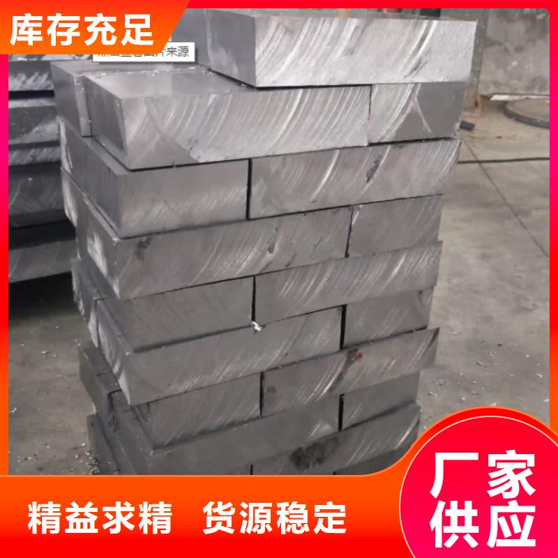 批發(fā)配重鉛條的批發(fā)商