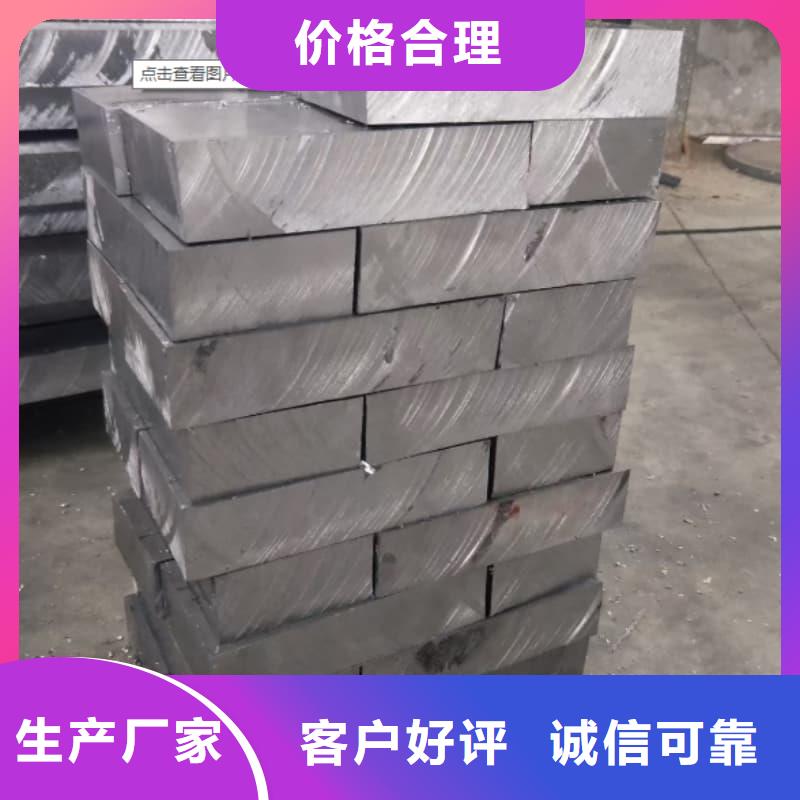 核醫(yī)學(xué)防護(hù)墻鉛磚-我們只做高品質(zhì)