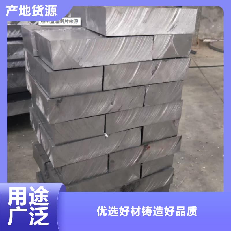 直線加速器鉛磚-直線加速器鉛磚出貨快