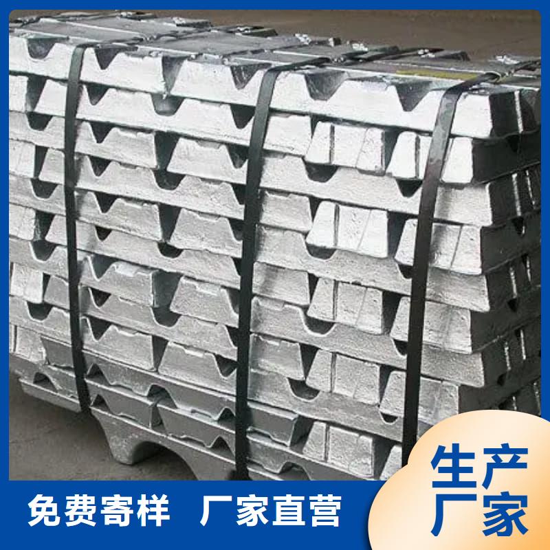 鉛銻合金澆筑擠壓異形件批發(fā)采購