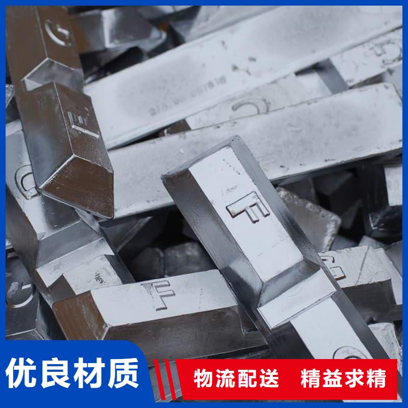 核磁共振防護(hù)鉛塊源頭廠商