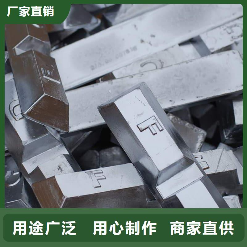 批發(fā)配重鉛條的批發(fā)商