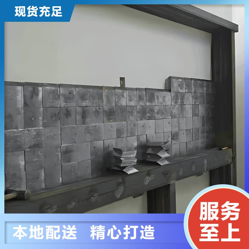 誠信供應鉛塊現(xiàn)貨的廠家