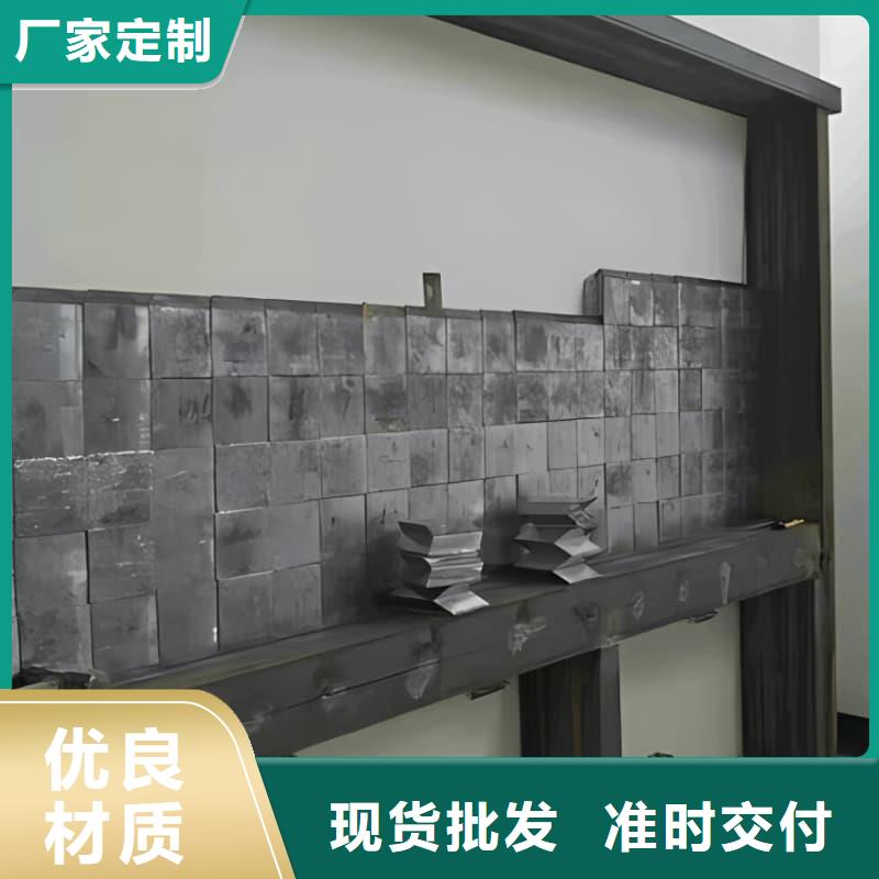 核輻射用鉛磚鉛錠品質穩(wěn)定