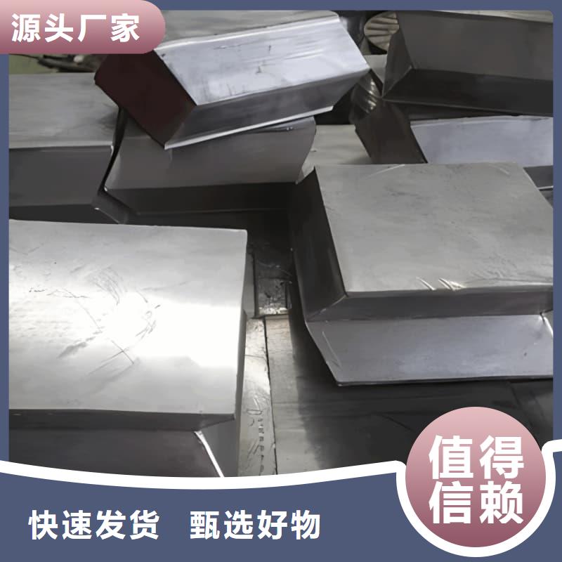 優(yōu)選:鉛皮本地廠家