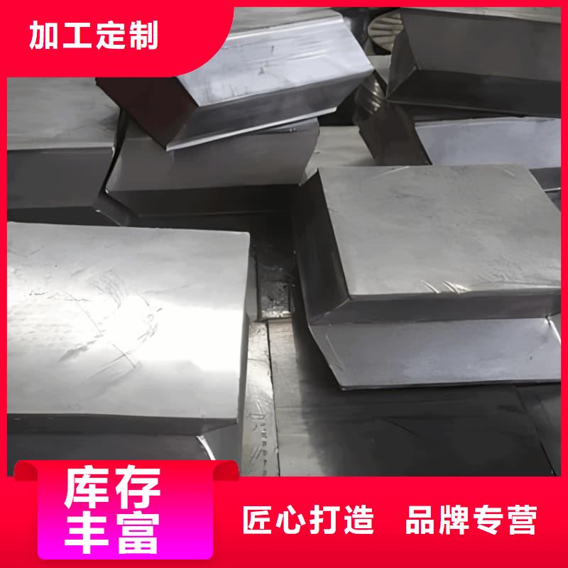 2025專業(yè)定制#平角鉛磚公司#歡迎咨詢