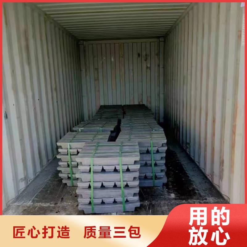 優(yōu)選:鉛皮本地廠家