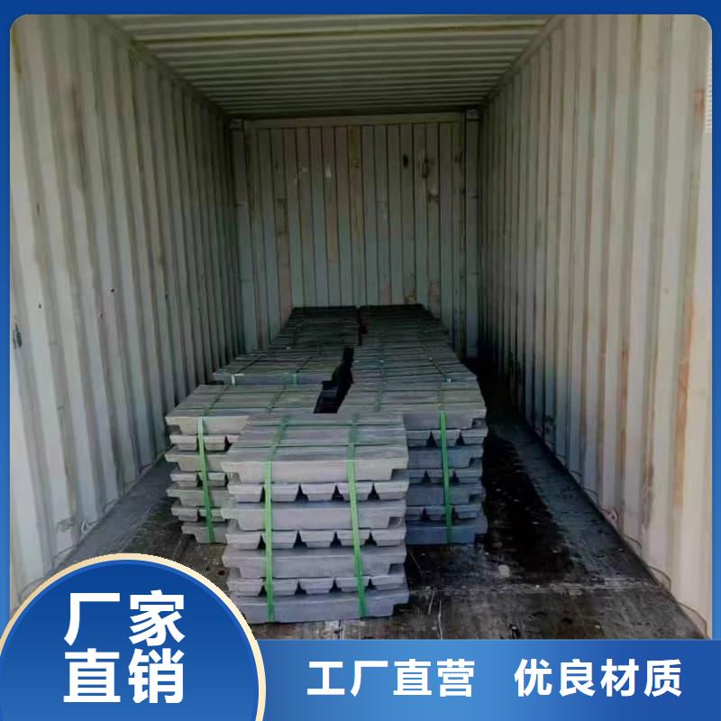 配重鉛條-供應(yīng)廠家