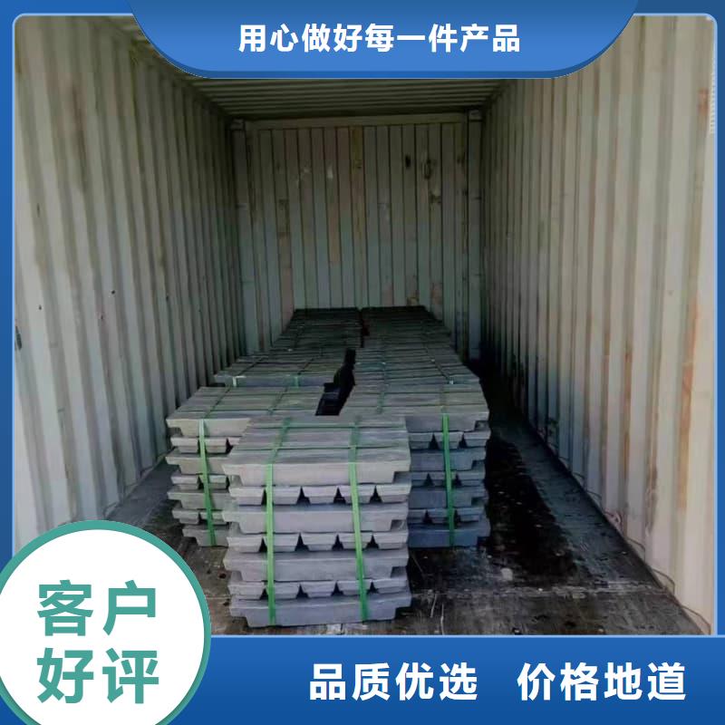 射線防護(hù)鉛磚、射線防護(hù)鉛磚廠家直銷-認(rèn)準(zhǔn)譽(yù)恒射線防護(hù)器材有限公司