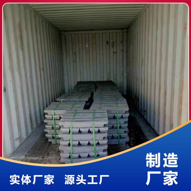 核磁共振防護(hù)鉛塊源頭廠商