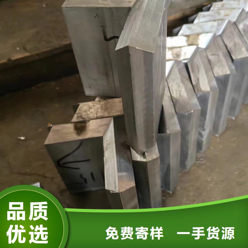 鉛銻合金澆筑擠壓異形件批發(fā)采購