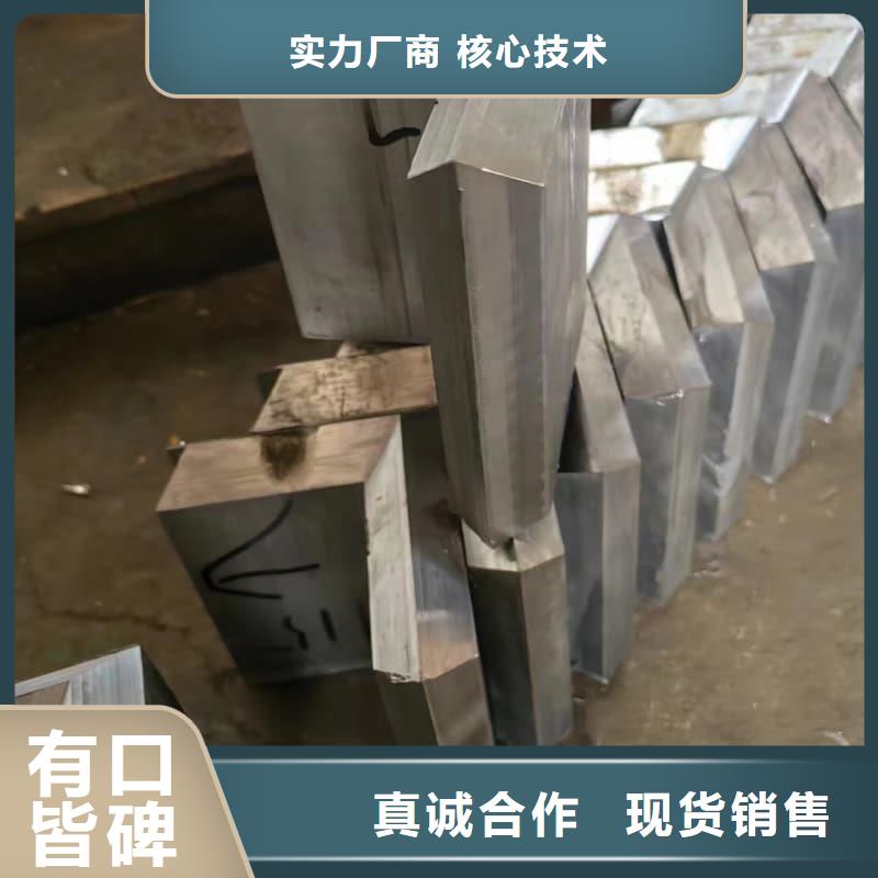 優(yōu)選:鉛皮本地廠家