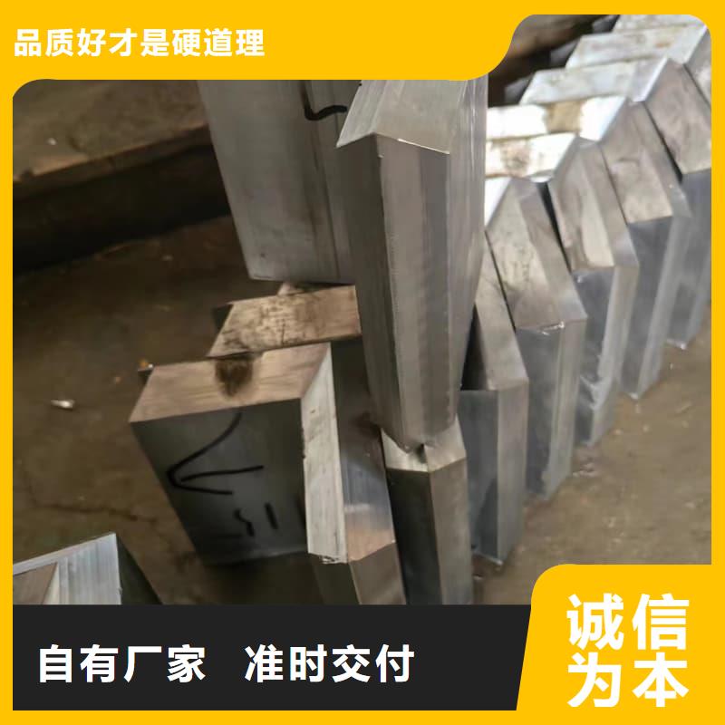 核磁共振防護(hù)鉛塊源頭廠商