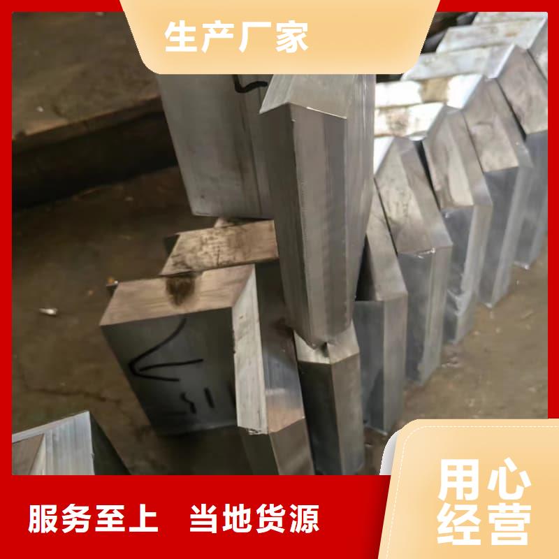 直线加速器铅砖购买认准实力厂家