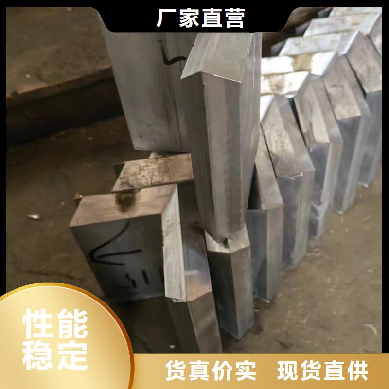誠信供應鉛塊現(xiàn)貨的廠家