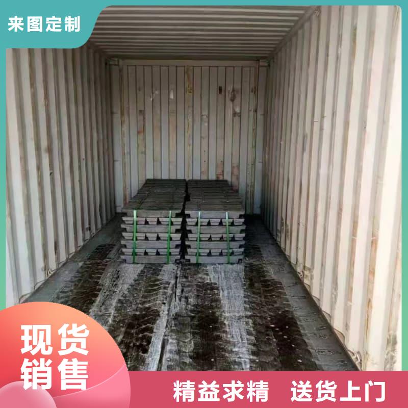 配重鉛條品質(zhì)保證