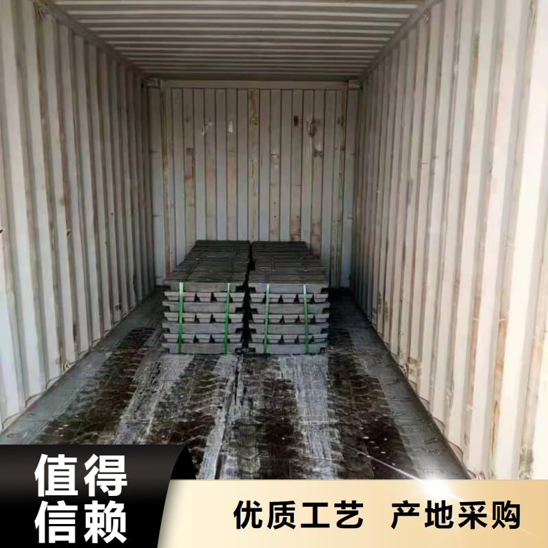 優(yōu)選:鉛皮本地廠家