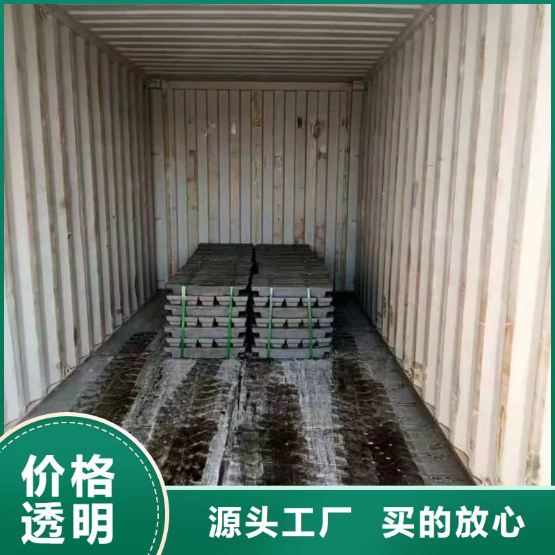直线加速器铅砖购买认准实力厂家