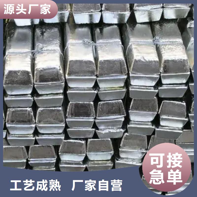 核磁共振防護(hù)鉛塊源頭廠商