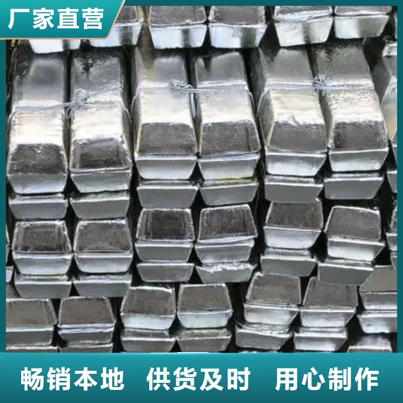 配重鉛條-供應(yīng)廠家