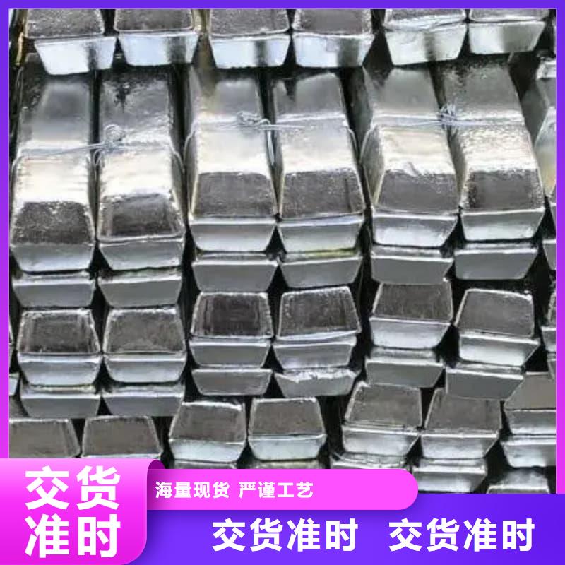 2025專業(yè)定制#平角鉛磚公司#歡迎咨詢