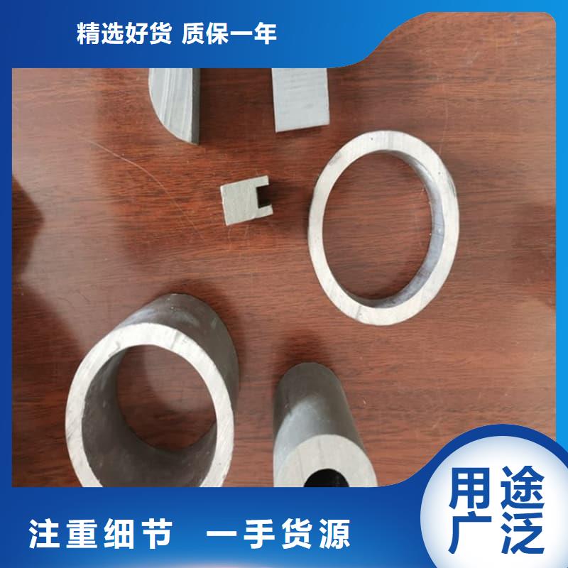 #防輻射合金鉛管廠家