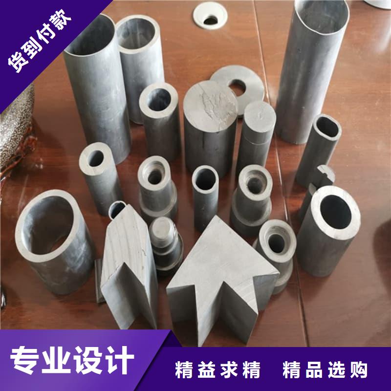 異型大口徑鉛管廠家