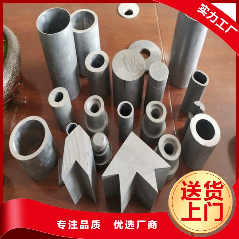 采購擠壓澆筑空心純鉛管必看-質(zhì)量好
