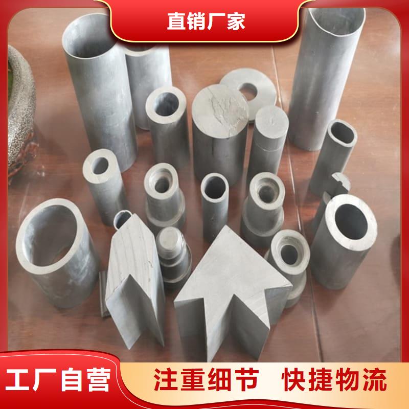 鉛盤(pán)管質(zhì)量放心